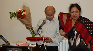 Jamil Ibrahim concert